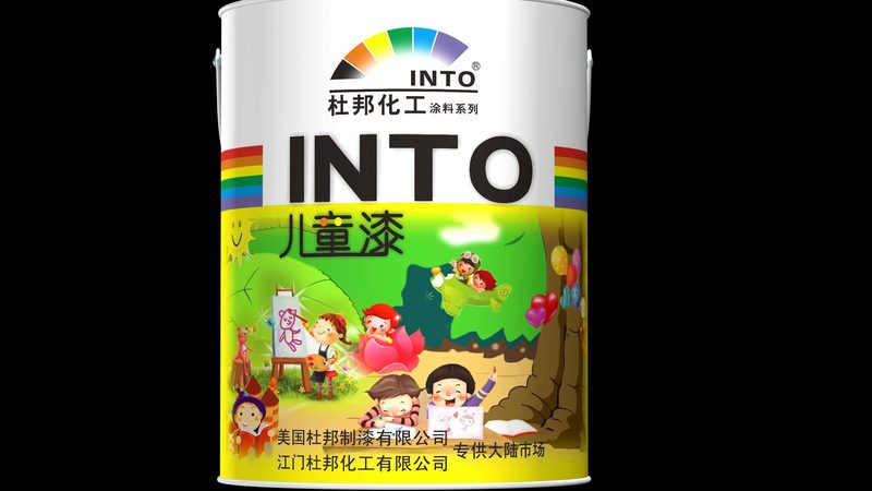 骗局揭秘：虚假宣传，诱导加盟