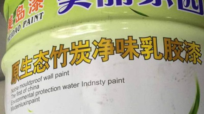 硅藻泥肌理模具生产厂家哪家好