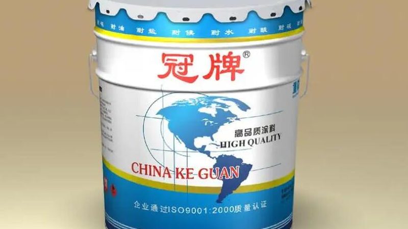 金属漆与普通漆修补差异解析**