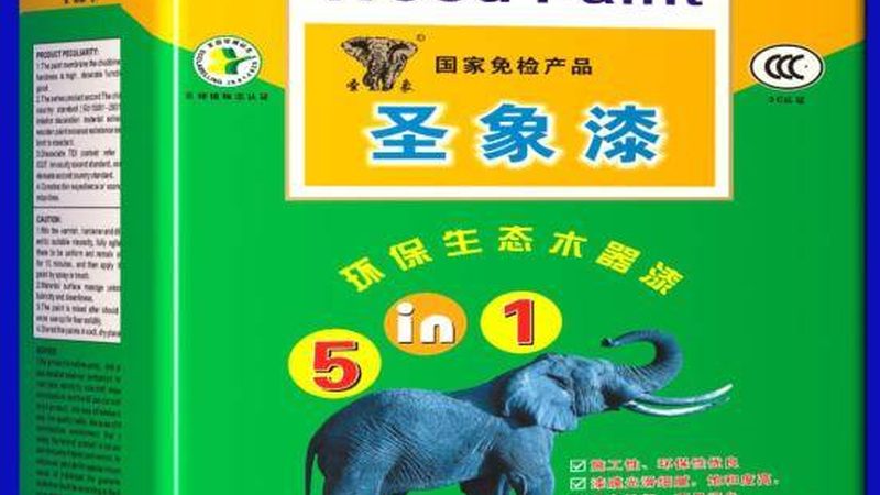 环氧富锌底漆与丙烯酸防腐漆：性能对比与适用场景分析