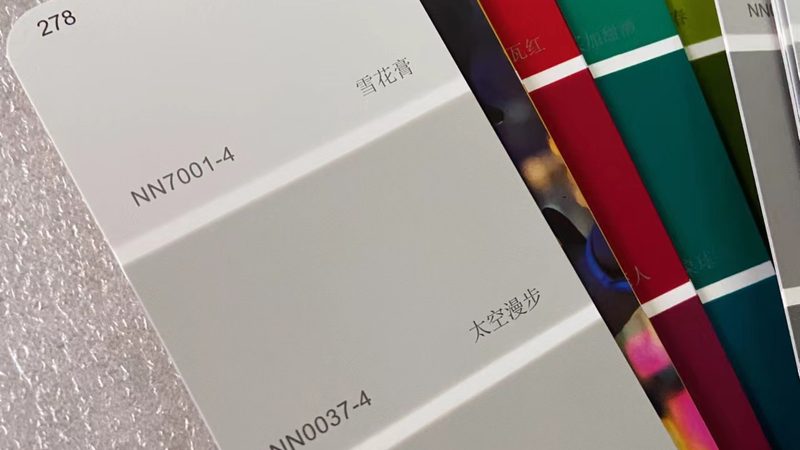 工业涂料施工，这六个环节决定最终成败
